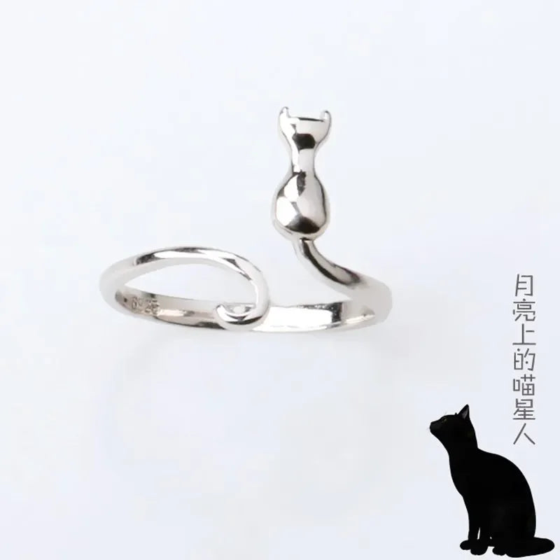 Anillo "Silueta Felina"™ en Plata 925: Elegancia y Minimalismo